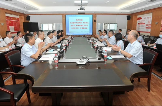 榆林市政法委书记、榆林高新区党工委书记张守华一行深入jjb竞技宝考察调研