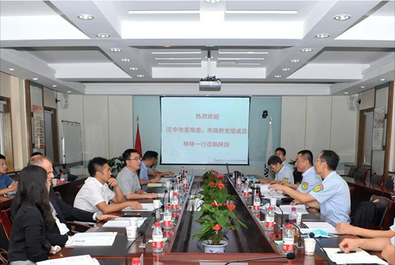 汉中市委常委、市政府党组成员柳林：jjb竞技宝多能互补、梯级利用能源的理念值得汉中市学习借鉴