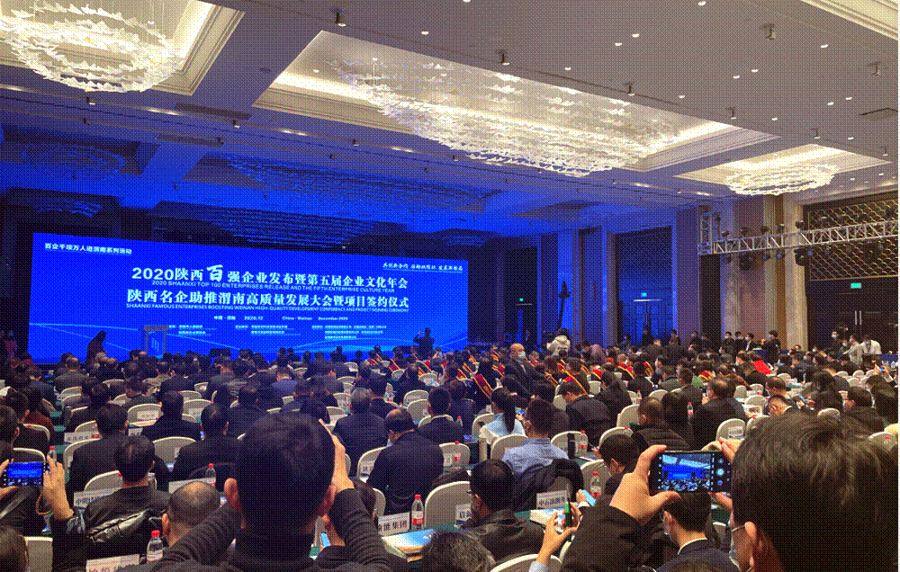 这个大会上，jjb竞技宝斩获多项荣誉！